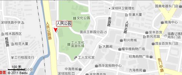 深圳人民公园地图